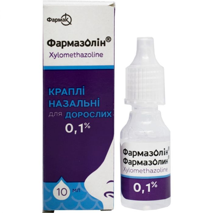 Фармазолін 0,1% краплі назальні 10 мл ціна