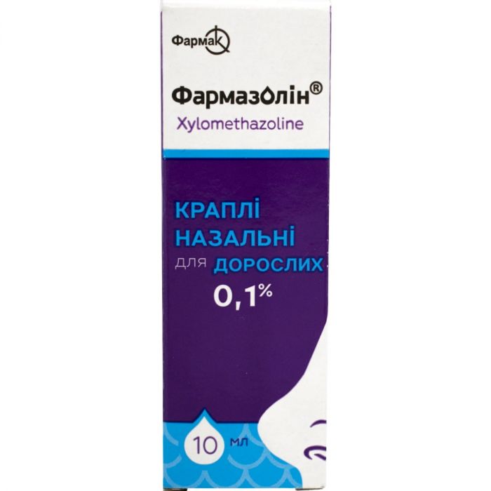 Фармазолін 0,1% краплі назальні 10 мл