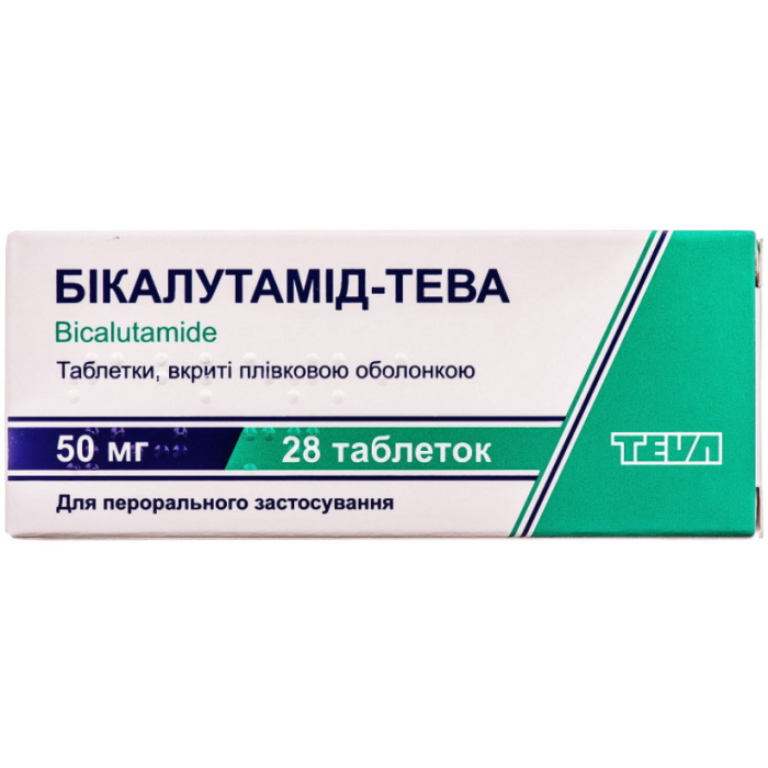 Бікалутамід-Тева 50 мг таблетки №28  недорого