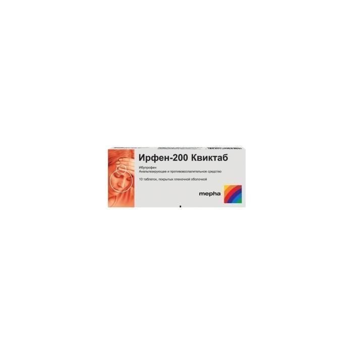 Ирфен-200 Квиктаб 200 мг таблетки №10 - фото №1 Ирфен-200 Квиктаб 200 мг таблетки №10 купить