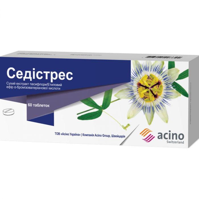 Седістрес таблетки №60 в Україні