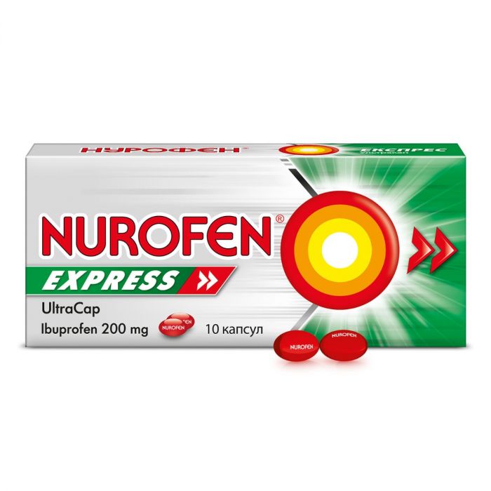 Нурофен Експрес Ультракап 200 мг капсули №10 в інтернет-аптеці