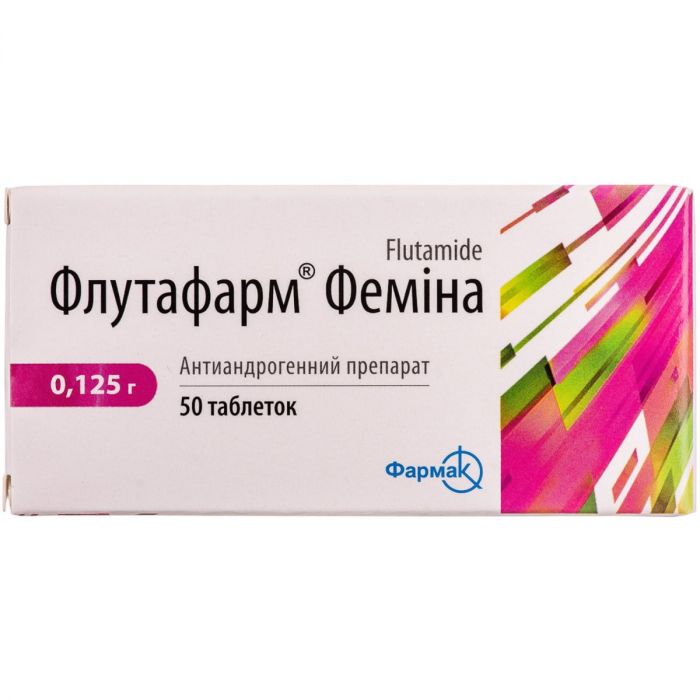 Флутафарм Феміна 0,125 г таблетки №50 в інтернет-аптеці