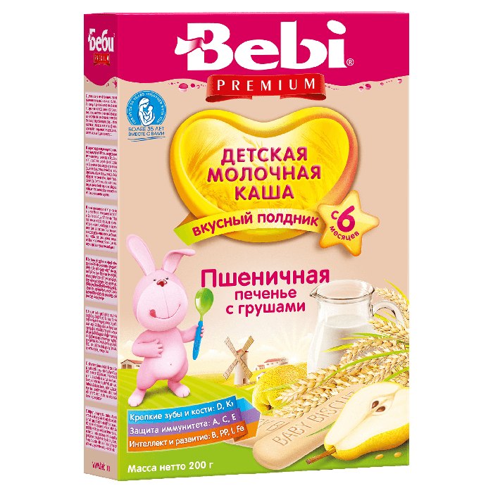 Каша Kolinska Bebi молочна Печиво з грушами с 6 місяців 200 г в інтернет-аптеці