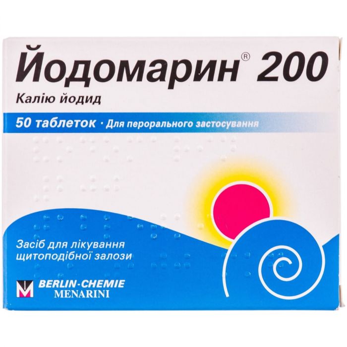 Йодомарин 200 мкг таблетки №50  в інтернет-аптеці