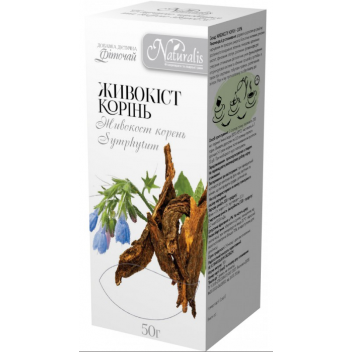 Окопник корень фиточай 50 г заказать