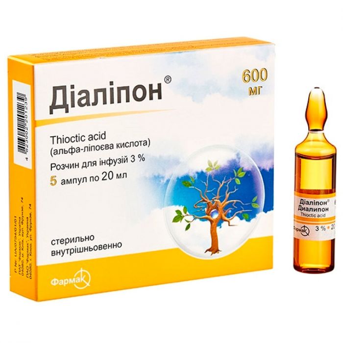 Діаліпон 3% розчин для інфузій 20 мл ампули №5 в Україні