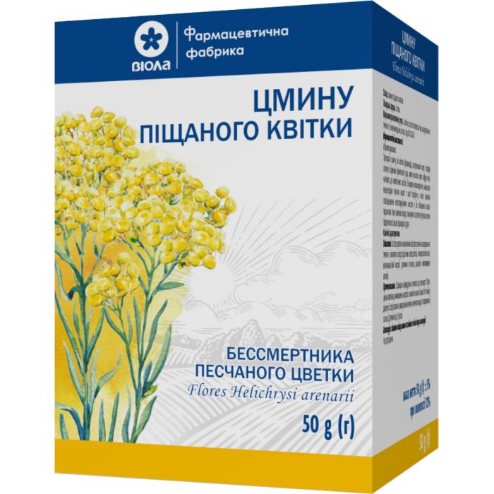 Бессмертника песчаного цветки 50 г  ADD