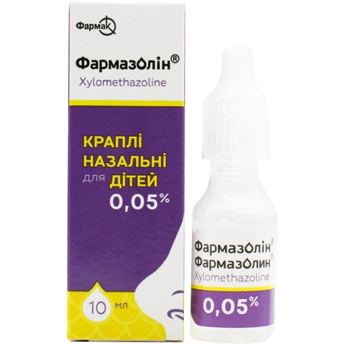 Фармазолін 0,05% краплі назальні флакон 10 мл в аптеці