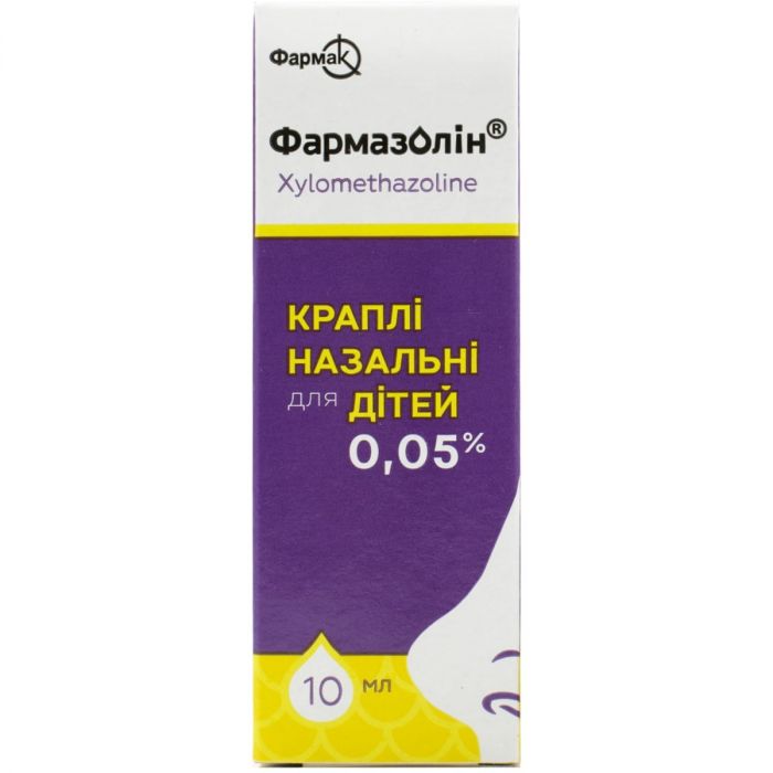 Фармазолін 0,05% краплі назальні флакон 10 мл