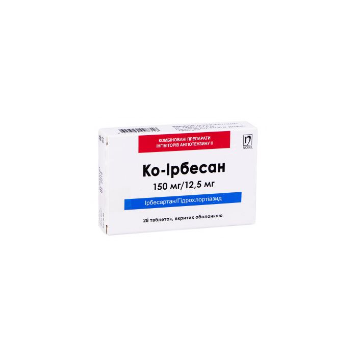 Ко-ирбесан 150 мг/12,5 мг таблетки №28 в аптеці