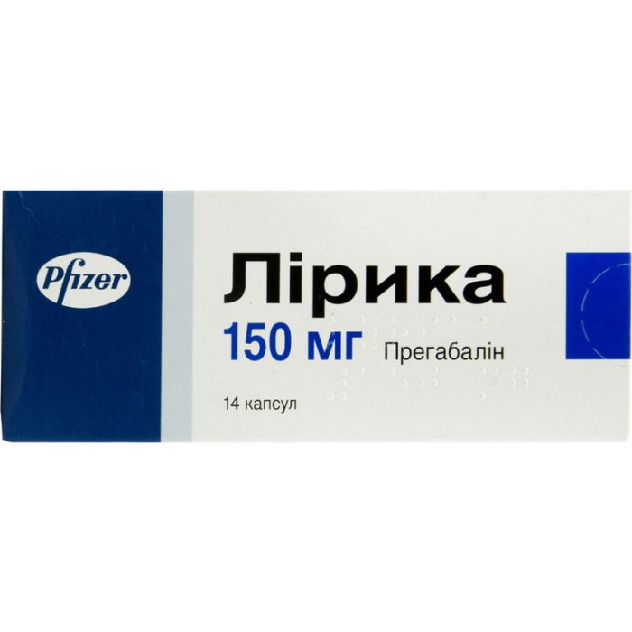 Лірика 150 мг капсули №14  в інтернет-аптеці