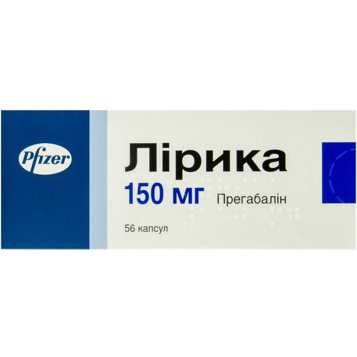 Лірика 150 мг капсули №56 замовити