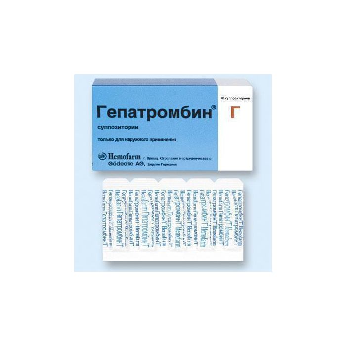 Гепатромбін Г супозиторії №10 в інтернет-аптеці