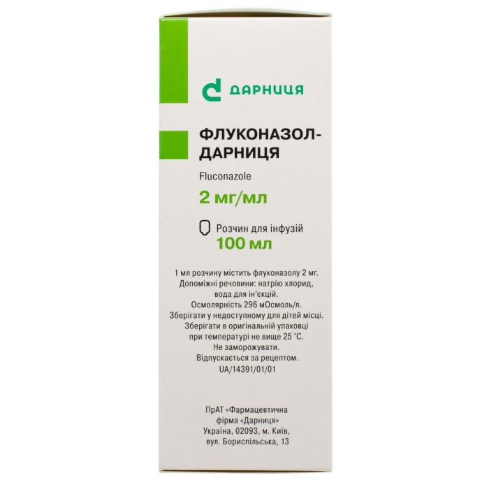 Флуконазол-Дарниця 2 мг/мл розчин для інфузій 100 мл