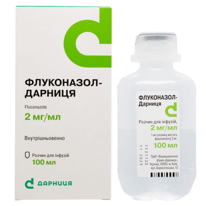 Флуконазол-Дарниця 2 мг/мл розчин для інфузій 100 мл в Україні