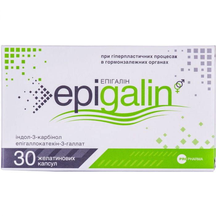 Эпигалин капсулы №30 в аптеке