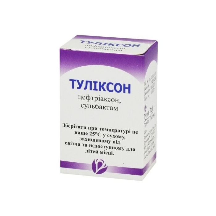 Туліксон порошок 1 г/500 мг флакон №1