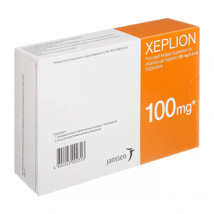Ксеплион 100 мг/мл суспензия для инъекций пролонгированного действия 0,75 мл цена