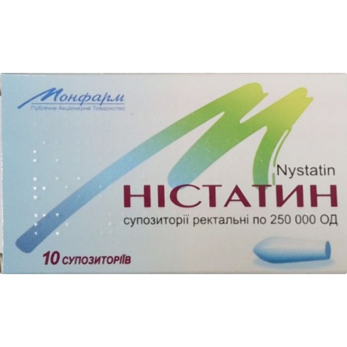 Ністатин 250000 ОД супозиторії ректальні №10 купити