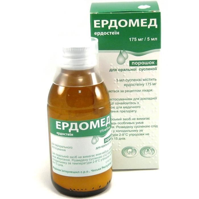 Ердомед 175 мг/5 мл порошок для суспензії 100 мл ціна