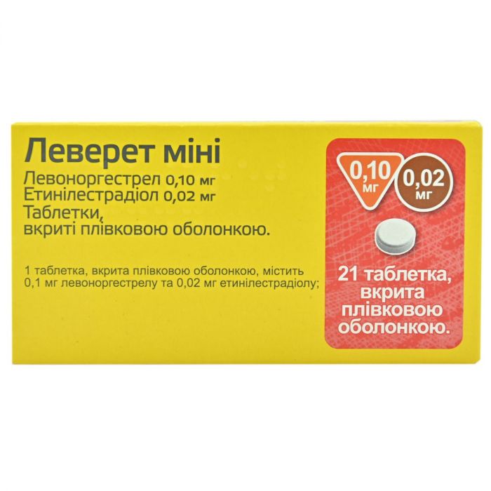 Леверет міні 0,1 мг/0,02 мг таблетки №21 в Україні