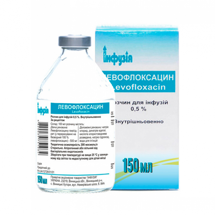 Левофлоксацин 500 мг розчин для інфузій 150 мл ціна
