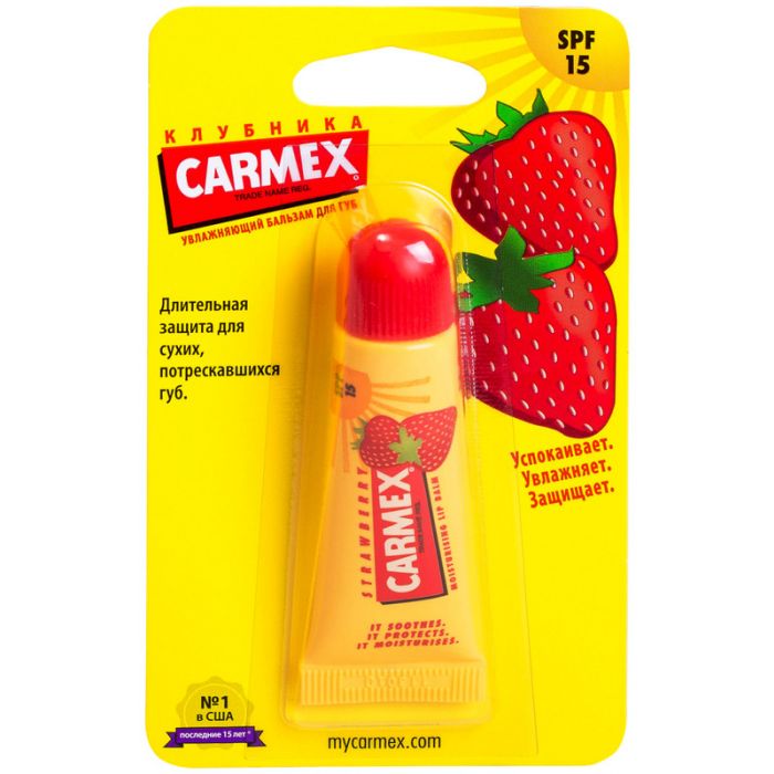 Бальзам Carmex (Кармекс) для губ зі смаком полуниці туба 10 г купити