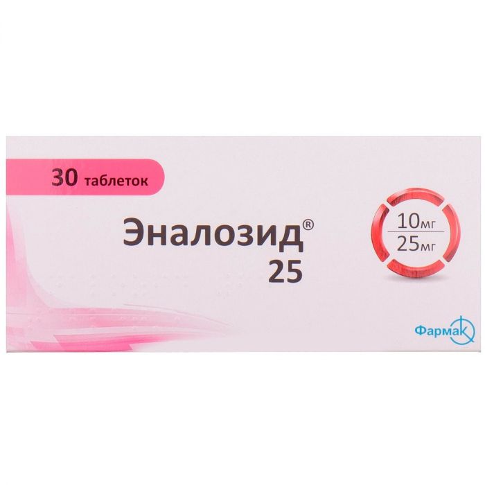Еналозид 25 мг таблетки №30 фото