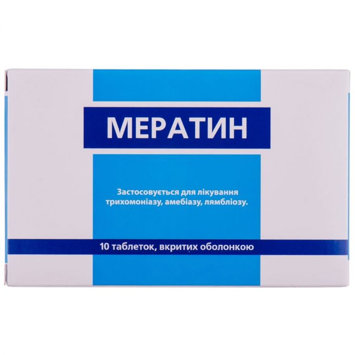 Мератин 500 мг таблетки №10  в аптеці