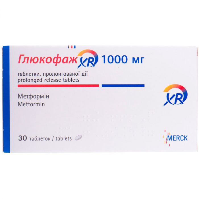 Глюкофаж XR 1000 мг таблетки №30  ADD
