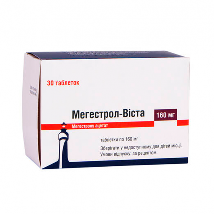 Мегестрол-Віста 160 мг таблетки №30 в аптеці