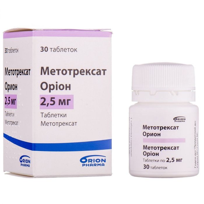 Метотрексат-Оріон 2,5 мг таблетки №30 недорого
