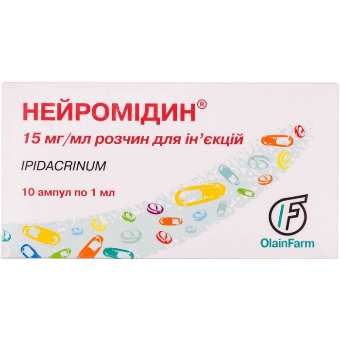 Нейромидин 15 мг/мл раствор 1 мл ампулы №10  в Украине