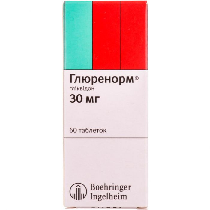 Глюренорм 30 мг таблетки №60  в інтернет-аптеці