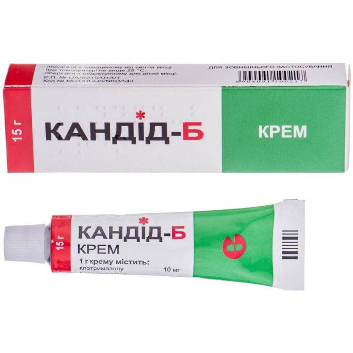 Кандид Б крем 15 г цена