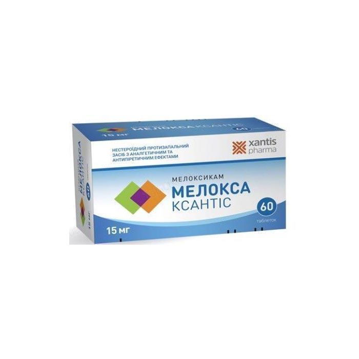 Мелокса Ксантіс 15 мг таблетки №60 в аптеці
