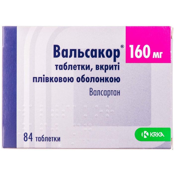Вальсакор 160 мг таблетки №84 в Україні