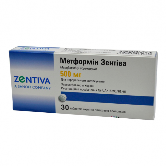 Метформин Зентива 500 мг таблетки №30 заказать