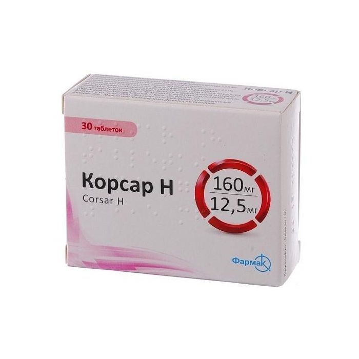 Корсар H 160 мг/12,5 мг таблетки №30 купити