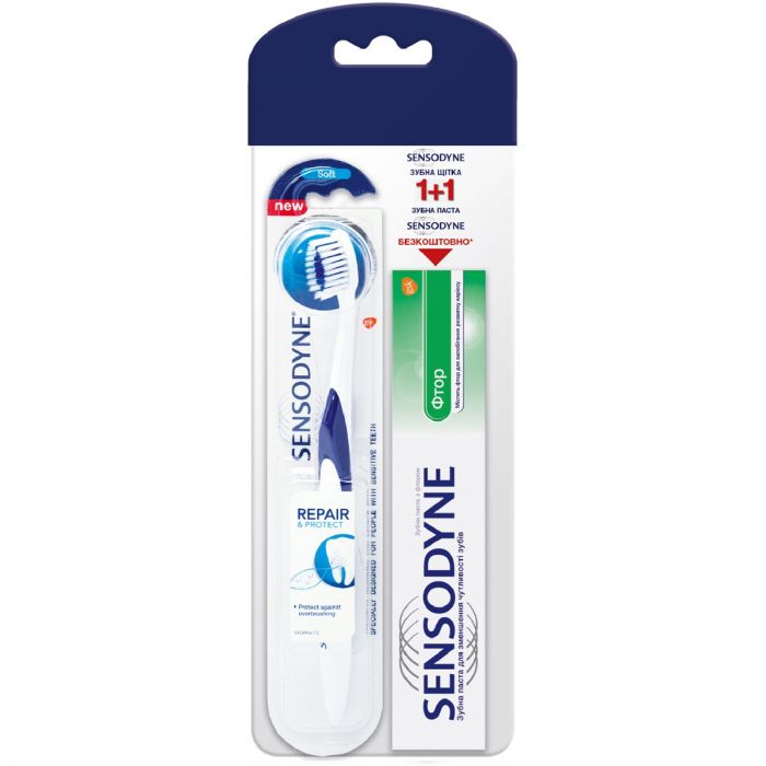 Набір Sensodyne Зубна щітка Відновлення та захист + Зубна паста Фтор, 50 мл в інтернет-аптеці