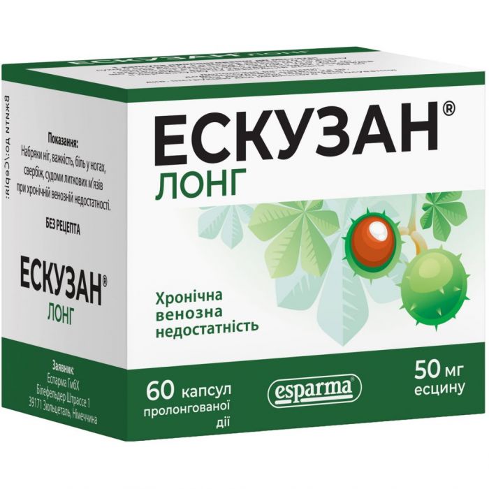 Ескузан Лонг 50 мг капсули №60 в Україні