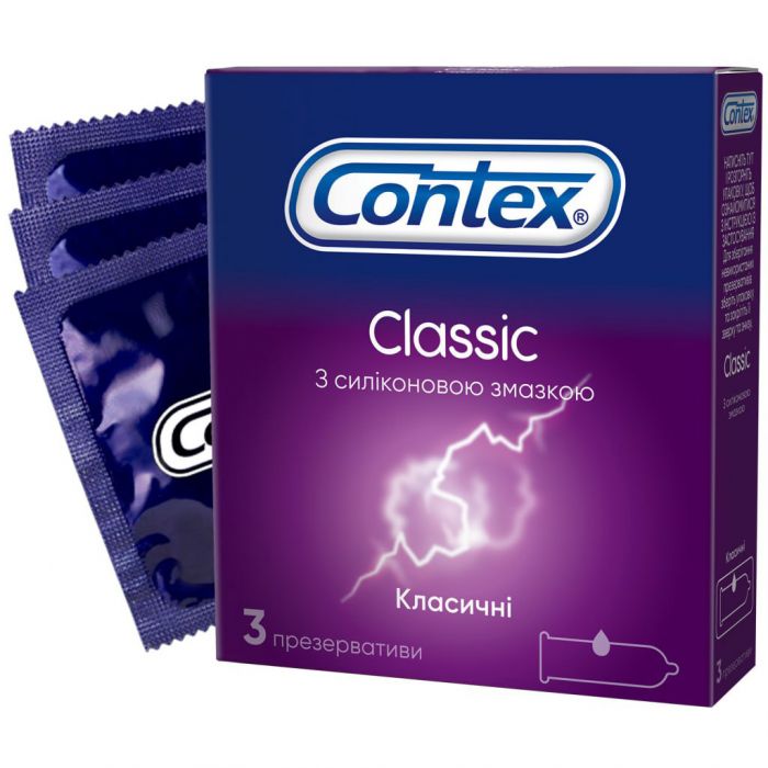 Презервативи Contex Classic класичні №3 купити
