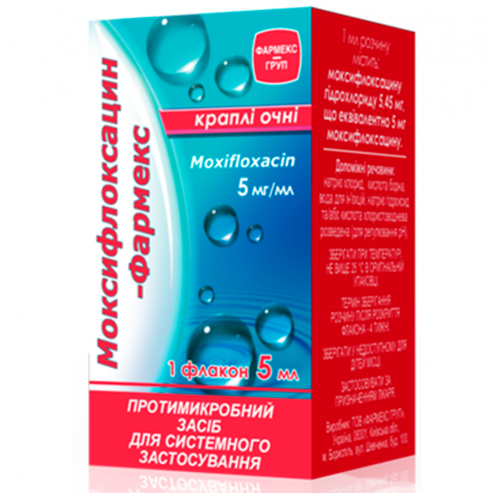 Моксифлоксацин-фармекс 5мг/мл капли глазные 5 мл недорого