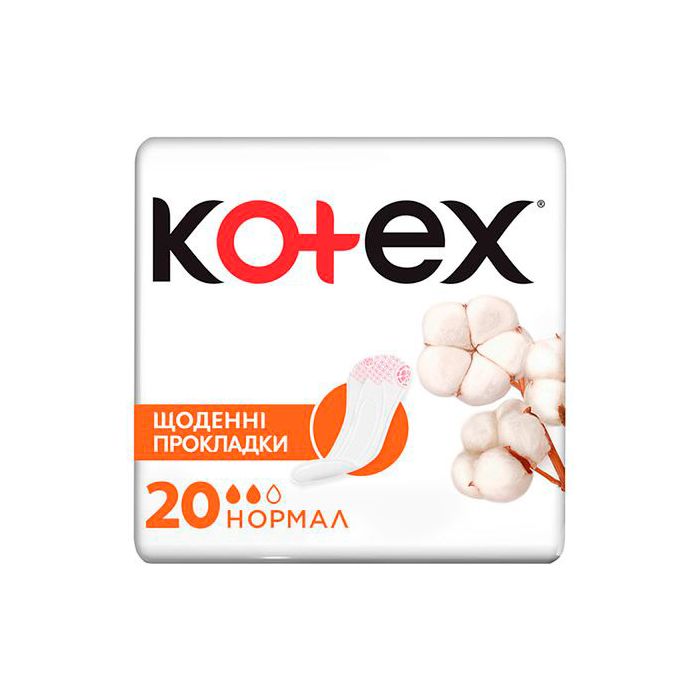 Прокладки Kotex Normal ежедневные, 20 шт. в Украине