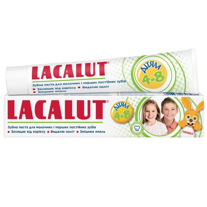 Зубна паста Lacalut (Лакалут) дитяча, від 4 до 8 років 50 мл фото