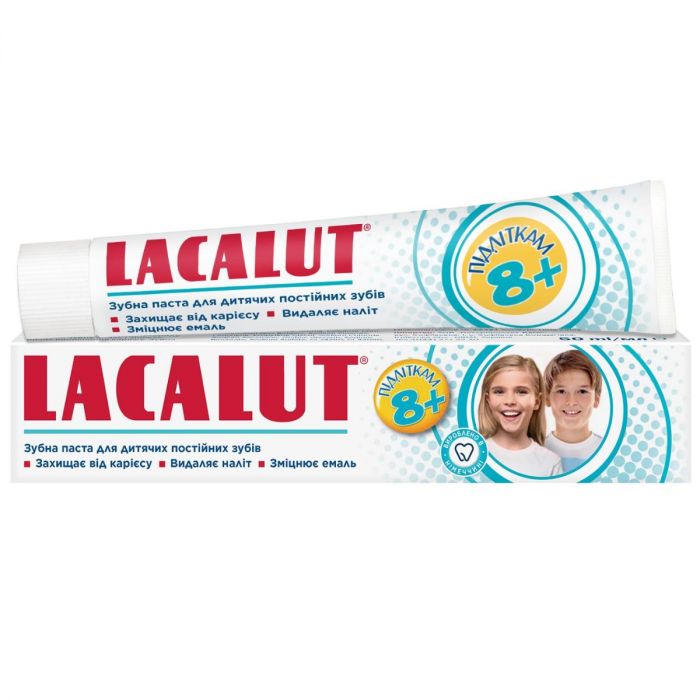 Зубна паста Lacalut (Лакалут) дитяча, підліткам 8+ 50 мл фото
