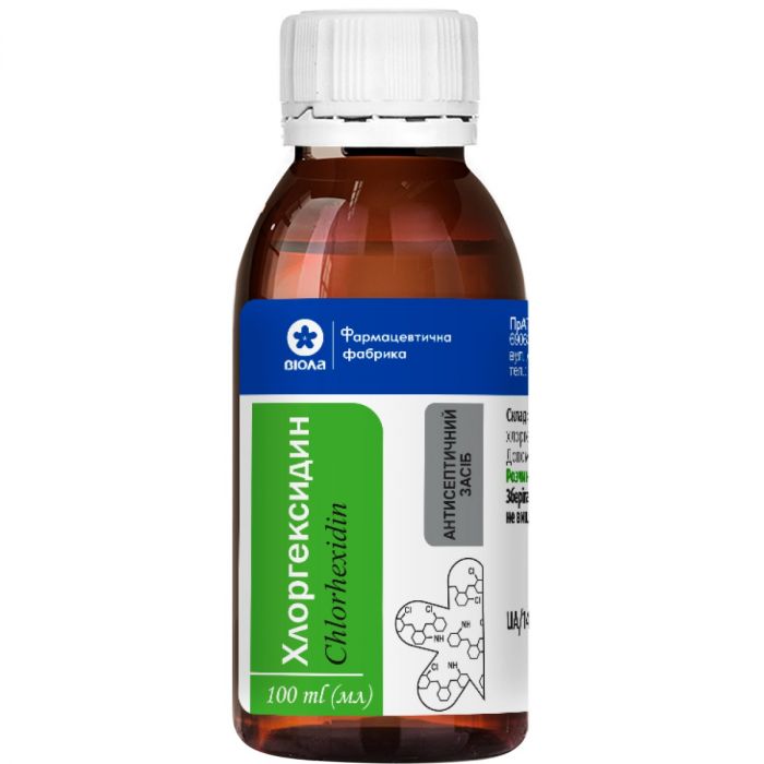 Хлоргексидин-Віола 0,05% розчин 100 мл в аптеці
