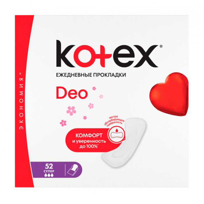 Прокладки Kotex Super deo №52 купити