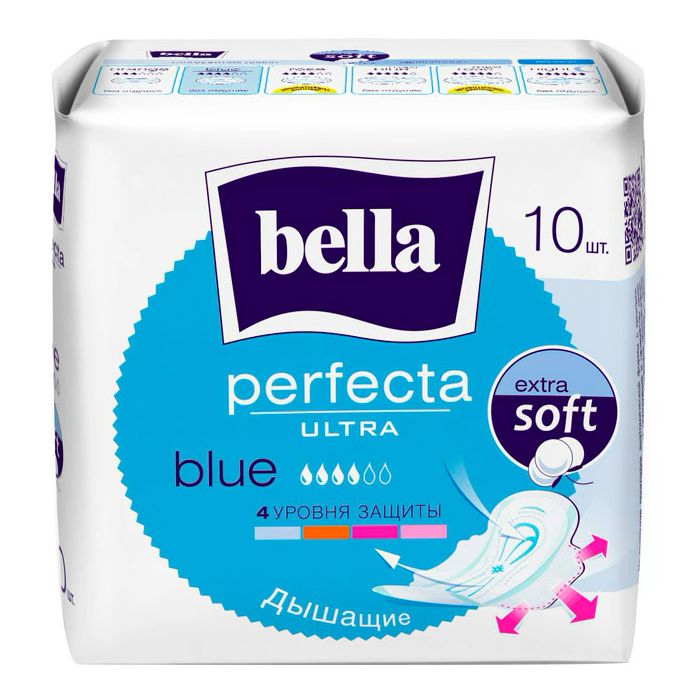 Гігієнічні прокладки Bella Perfecta Ultra Blue, 10 шт. купити